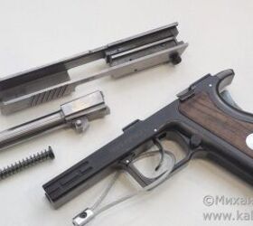 Czech STRIKER SR-17 Semi-Automatic Pistol (1)