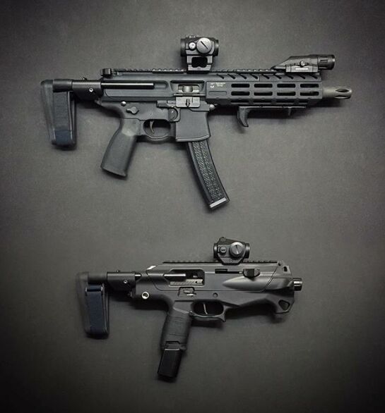 Fire Control Unit X01 Personal Defense Weapon Platform Now Shipping ...
