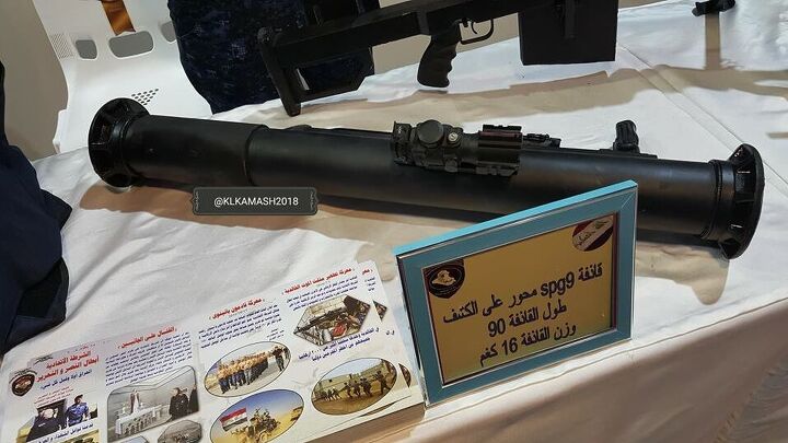 Mosul Craft Details Emerge on IS Craft Produced Launcher from Mosul Fight ...
