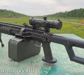 New Russian OTs-128 Prototype Belt-Fed Machine Gun