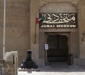 Firearms in Museums Tour: The Dubai Museum