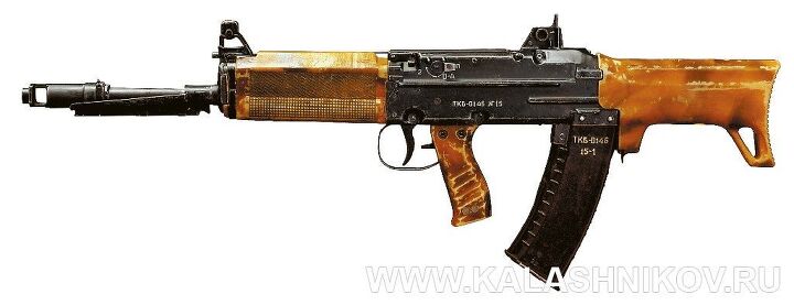 Ab46 Rifle TKB-0146: Igor Stechkin's Rifle in Abakan Trials | thefirearmblog.com
