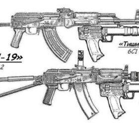 The legend of AKMSU – mysterious AK that never was | thefirearmblog.com