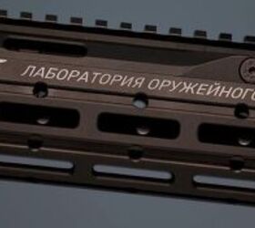 Saiga-MK SVAROG – The First Project of Kalashnikov Concern's Custom ...