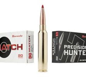 US Department of Defense Awards Hornady with Contract to Supply 300 PRC Ammo