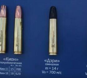 New Russian Cartridge - .366 Magnum (2)