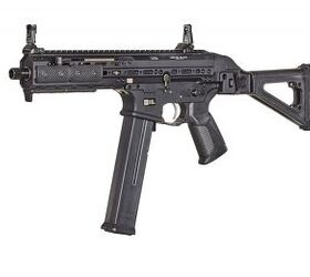 Independence! The LWRCI SMG .45 Pistol Caliber Carbine is Shipping