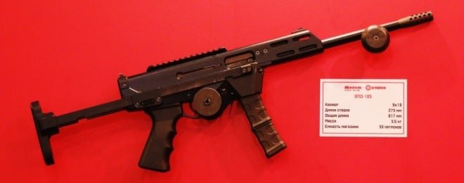New MOLOT Firearms Introduced at ARMY 2019 Exhibition