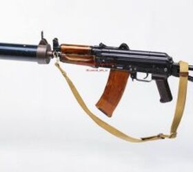 "Vitrina" – Classified Soviet KGB Grenade Launcher For AKS74U