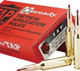 Department of Defense Chooses 6.5 Creedmoor Ammo from Hornady