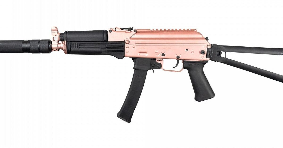 Rose Gold Rifle POTD: Kalashnikov USA's Rose Gold Rifle | thefirearmblog.com