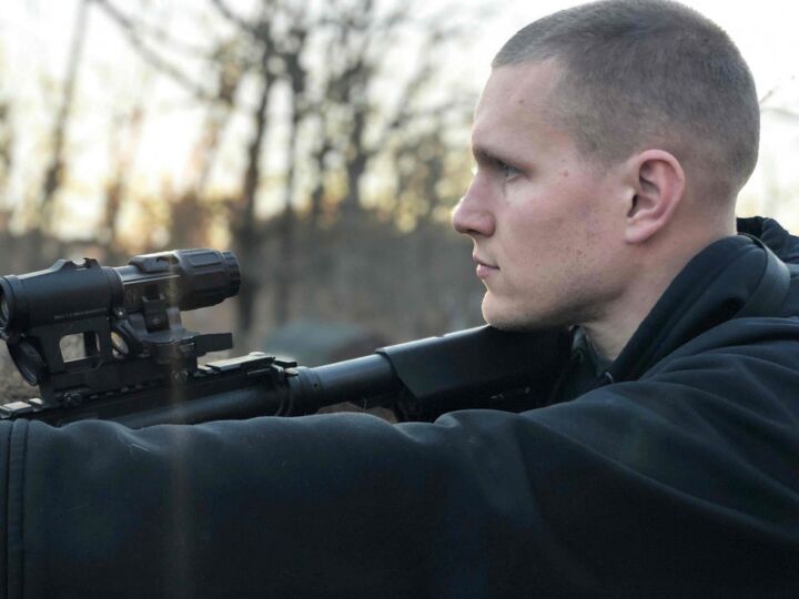 Rifle Sling Positions: Low Ready, Retention and High Ready ...