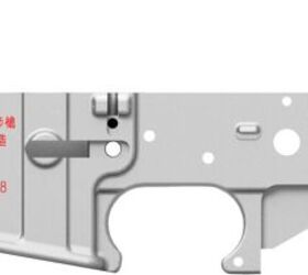 TFB Review: Ghost Gunner 3 – Harder, Better, Faster Gun Making Robot ...