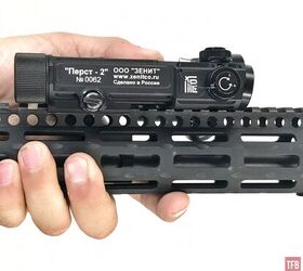 friday night lights full power laser showdown mawl da vs ngal vs raidx vs la5 uhp