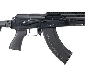 Rifle Dynamics Quickhatch AK Pistol | thefirearmblog.com