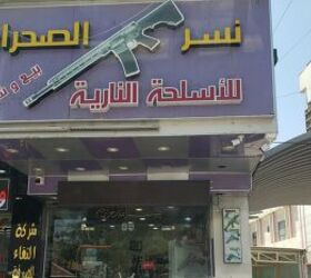 Gun Shops and Gun Laws of Iraq: Part One (Baghdad)