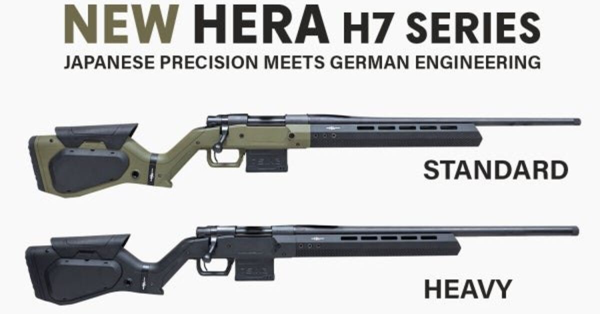 Japanese Precision & German Engineering – New HOWA HERA H7 Series ...