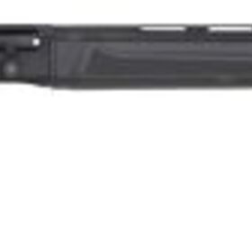 New Matrix Inertia-Driving Shotguns from TriStar Arms