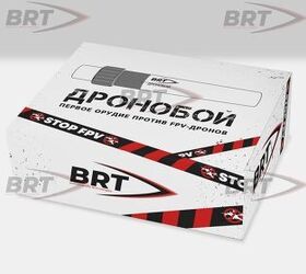 russian brt dronoboy anti uav muzzle attachment