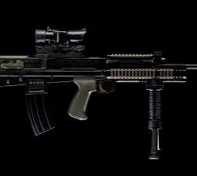 POTD: The L85A2 In RAF Photographic Competition 2024