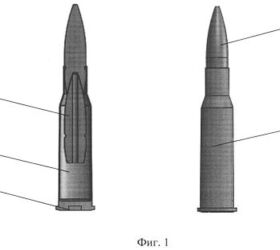 Russian 7.62x54mmR Duplex Cartridge Patent