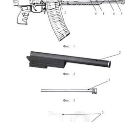 AK-12 Proposed Design Improvements and Changes