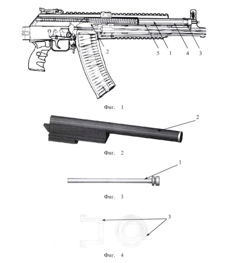 AK-12 Proposed Design Improvements and Changes