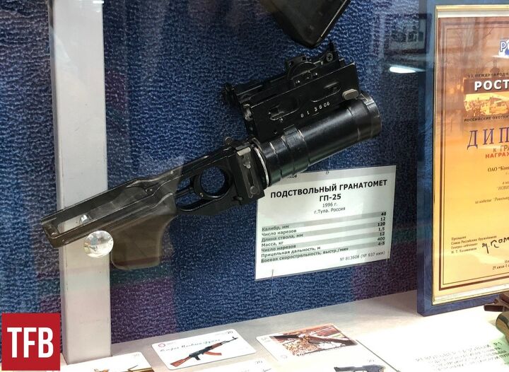 Gp Weapon The Story Of The Russian GP Series Of Grenade Launchers ...