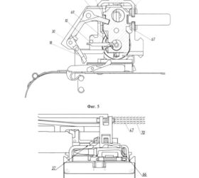 the quick reload perk ots 124 and ots 128 machine guns, Patent image of the feed system