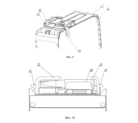 the quick reload perk ots 124 and ots 128 machine guns, Patent image of the ammunition box with feed assembly