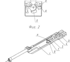 the russian saw the kord 5 45 light assault machine gun, Patent image RU 2458304 C1 Automatic small arms with belt and magazine feeding of cartridges