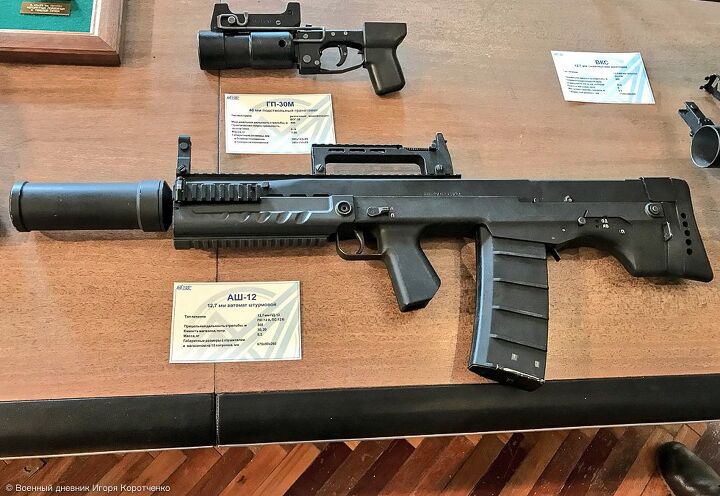 The Heavy-hitting Subsonic 12.7mm ShAK-12 Assault Rifle ...