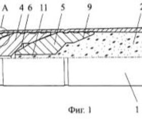 Patent image of a new 12.7x55 triplex ammunition (RU 2438093 C1).