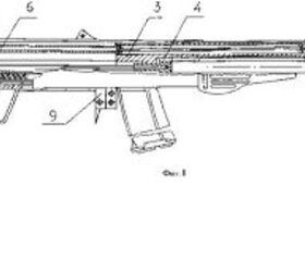 russias newer underwater dart gun the ads, Patent image of the ASM DT