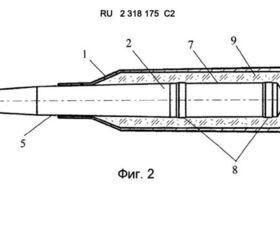 russias newer underwater dart gun the ads, Patent image of the PSP cartridge