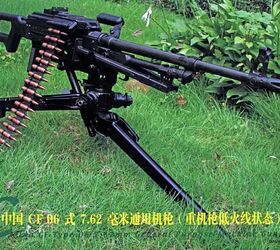 chinese export cs lm4 7 62x51mm type 80 machine gun, Advertisement of the CF06 later changing the name to the CS LM4 machine gun