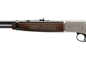 the best lever action 22lr rifle, Pay extra and you can get features like an engraved receiver and a full length octagon barrel on your BL 22 Browning