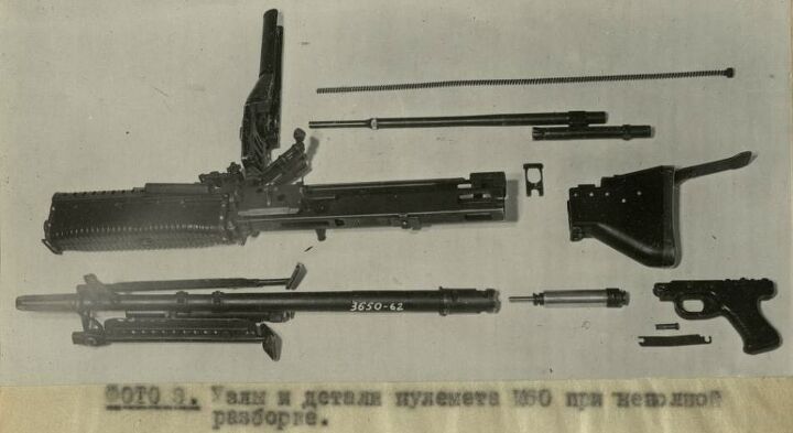 Soviet documentation on the captured M60. Photo credit: Soviet Archives.