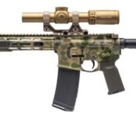 daniel defense pathfinder limited edition frogskin rifle