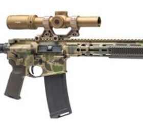 daniel defense pathfinder limited edition frogskin rifle