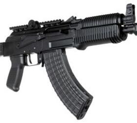 small package big impact arsenal sam7k 28 sbr