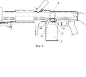 Previous Russian patent on the concept that the OTs-142 follows. Photo credit: Google Parents.