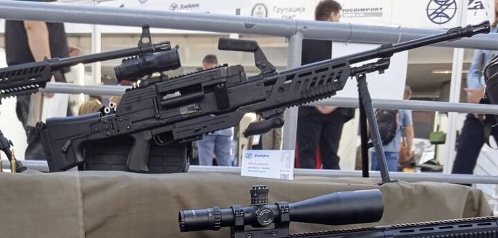The New Zastava .338 Norma Magnum Machine Gun