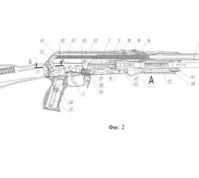 accurized ak 103 the 7 62x39mm ak 103 upgrade program to ak 203, Patent of the AK 203 Photo credit Google Patents